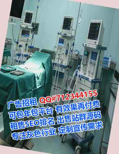 罗湖代生建筑有限公司